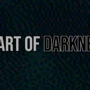 Grim Salvo X Sect Unit Heart Of Darkness Prod Marrow