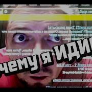 Большая Пися У Слонёнка