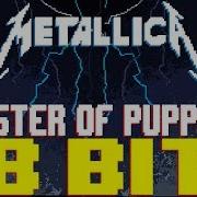 Metallica 8Bit