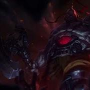 Sound Effect Sion Ultimate Boom