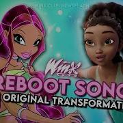 Winx Charmix