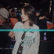 Anak Ft It Song 2021 Leang Mashup Remix Hot Tiktok 2021 Dvt Muzik