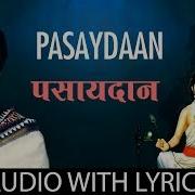 Pasaydan