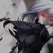 Nightcore Fake
