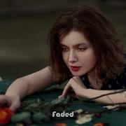Imazee Faded