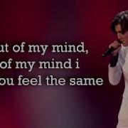 Dimash Kudaibergen Give Me Your Love Lyrics