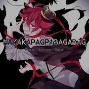 Kagamine Len 鏡音レン Nakakapagpabagabag Original Dasu