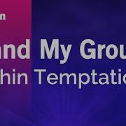Song Used Stand My Ground By Within Temptation