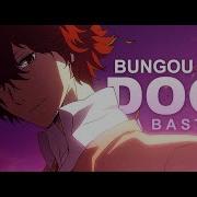 La Bastille Bungou Stray Dogs