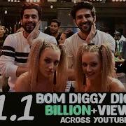 Bom Digi Digi Bom Bom Bam Chiki Chiki Bam Bam Zack Knight