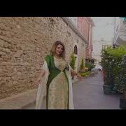 Nerimana Gule Kurdish Mashup Official Music Video