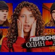 Вирсавия
