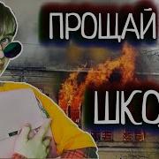Оля Перчик