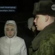 Спасение Рядового Барсика