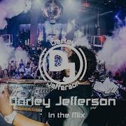 Electro House Remix