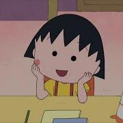 Chibi Maruko Chan