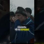 Это Наша Дисциплина