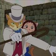 Haru S Memories From The Cat Returns Original Soundtrack