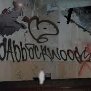 Марафеты 1 Час