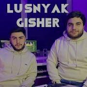 Lusnyak Gisher