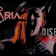 Disease