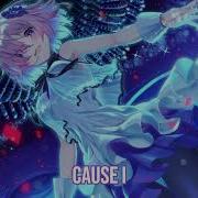 Nightcore Born To The Night Lyrics Ava Max