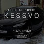 Джими Джими Remix Лезгинка Kessvo