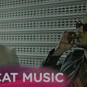 Muevete Sunrise Inc Feat Master Mc