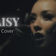 Daisy Rock Version