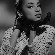 Sade Master Mix