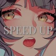 Gone Fludd Chill Slowed Reverb