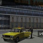 Симулятор Русского Такси 2016