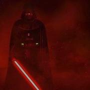 Vader S Rage