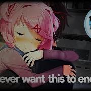 Doki Doki Exit Music