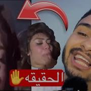 سكس هدير عبدالرزق