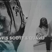 Travis Scott Quavo Go Limbow Flip