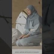 Ramadan Minus