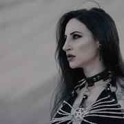 Eleine We Are Legion