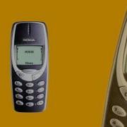 Nokia 3310 Ringtone The Buffoon