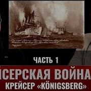 Лисицын