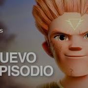 Como Se Llama