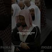 Абу Бакир Ашатри Тувба