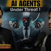 Cyber Space The Best