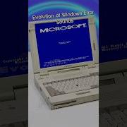 Windows All Critical Stop Being