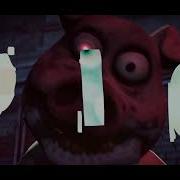 Notorious Pig Dark Deception