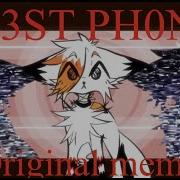 Best Phonk Meme Original