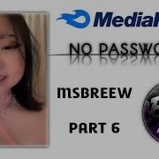 Msbrew