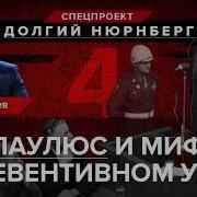 Егор Яковлев