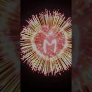 Музыка Для Салюта