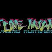 Hotline Miami 2 Wrong Number Soundtrack Dust Carpenter Brut Remix